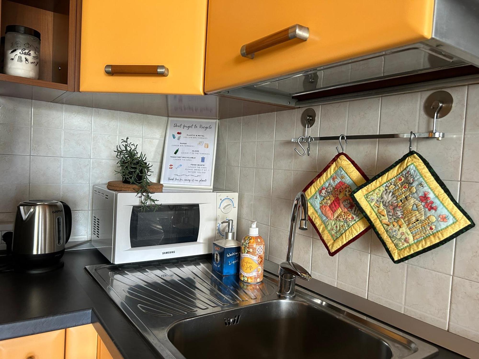 Apartment Nutshell Parco, Centro, Policlinico Monza